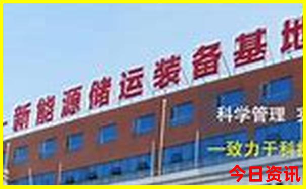 黄山老人游玩的路线